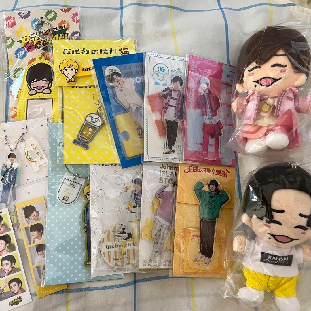 長尾謙杜グッズ16点セット ZX .: なにわ男子 長尾謙杜