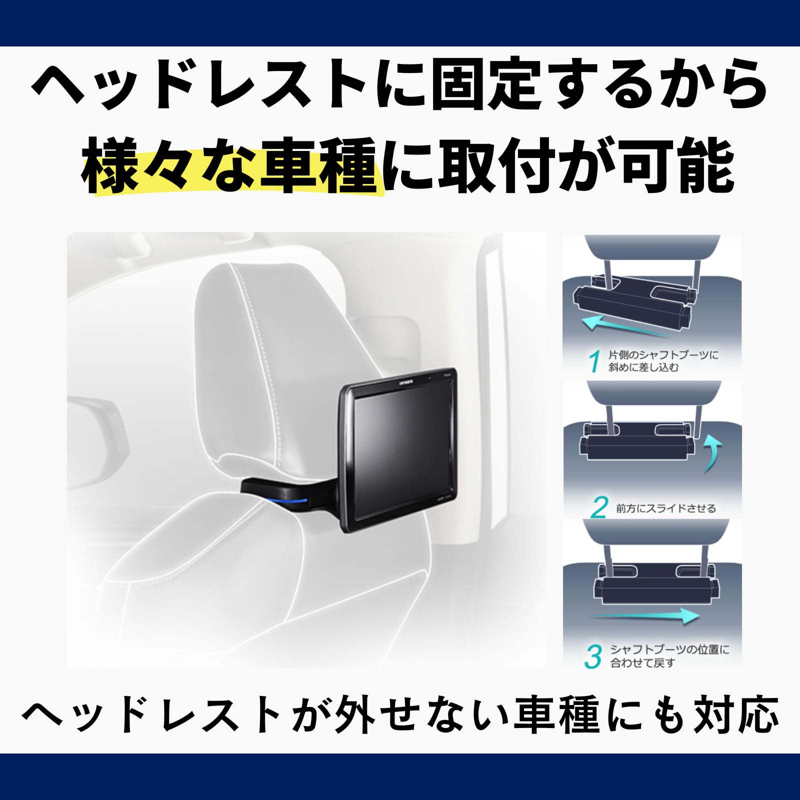 Amazon | Pioneer プライベートモニター TVM-PW930T-2 9インチ WVGA 2