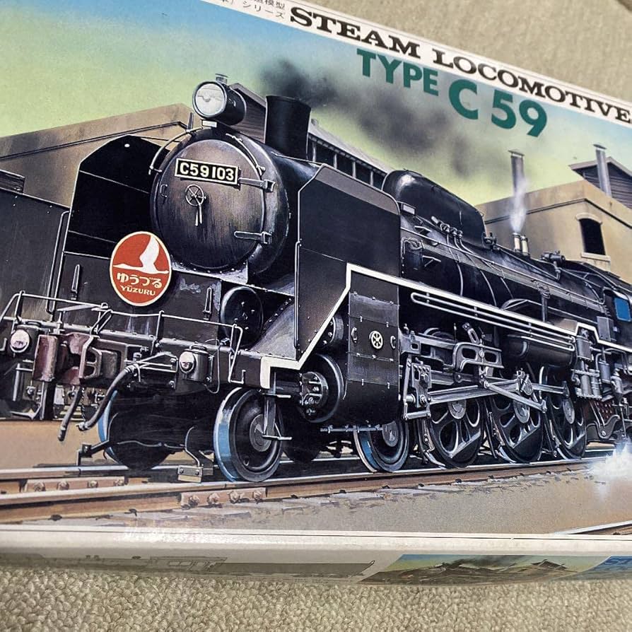 Amazon | アリイ HOゲージ 蒸気機関車C59 鉄道模型 | 鉄道模型 通販