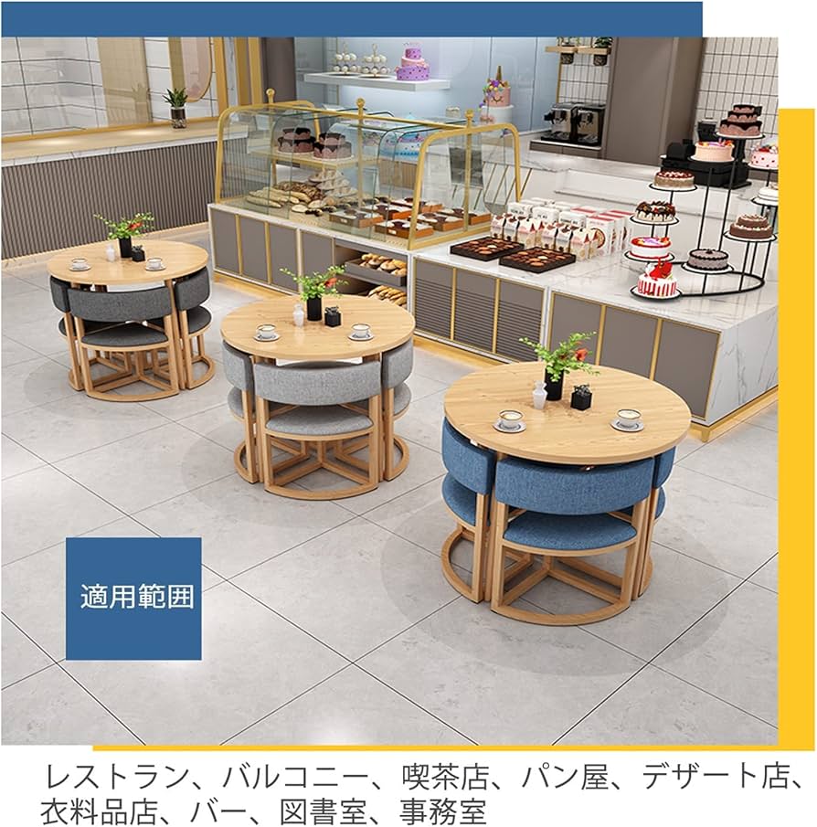 Amazon｜ダイニングセット 4人掛け ダイニングテーブル 円形