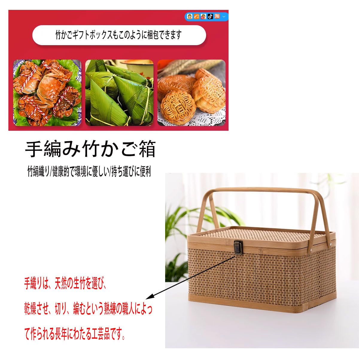 竹細工 カゴ 重なる3点セット 【公式通販】