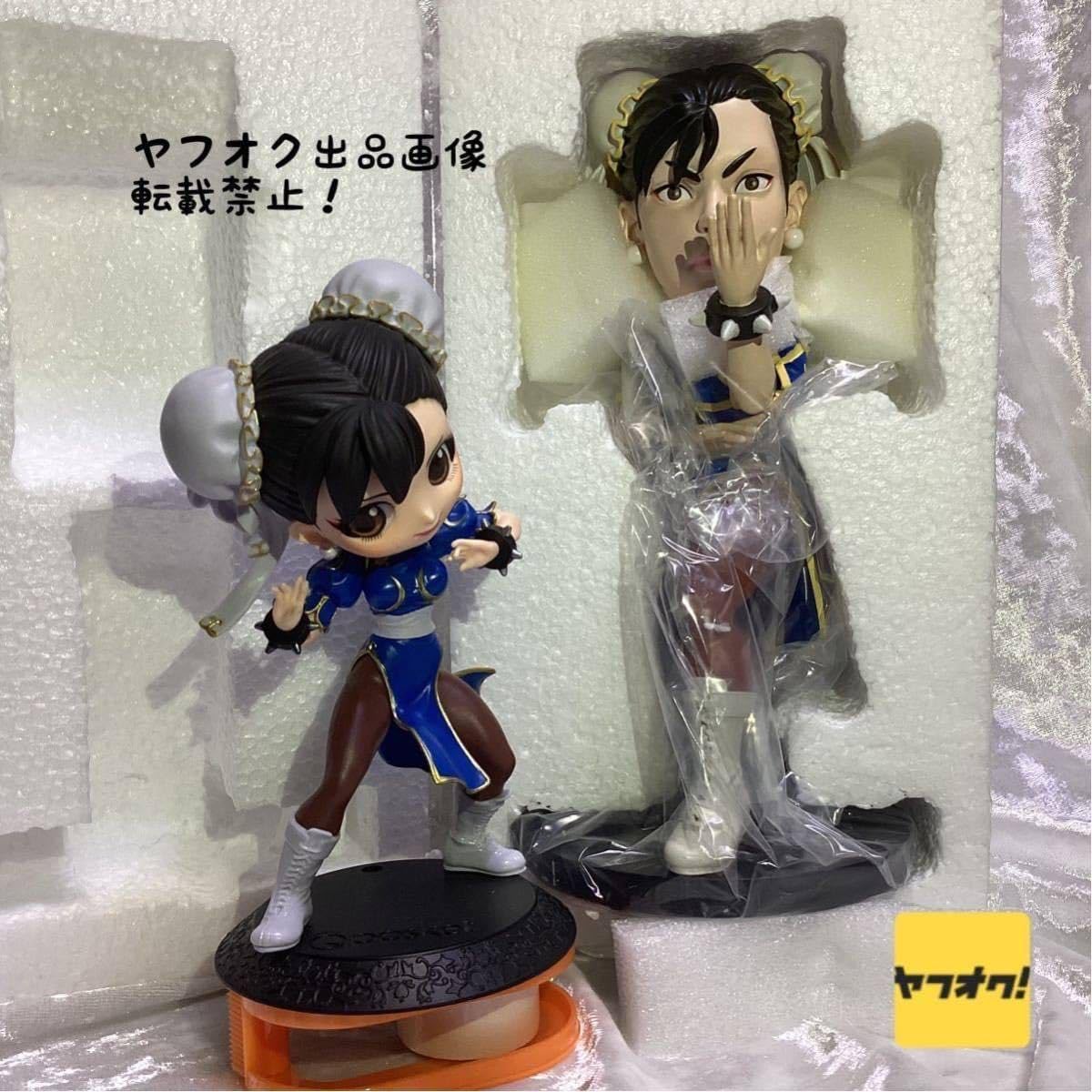 お年玉価格】☆ 春麗 チュンリー青 ボビングヘッド ヘッドノッカー