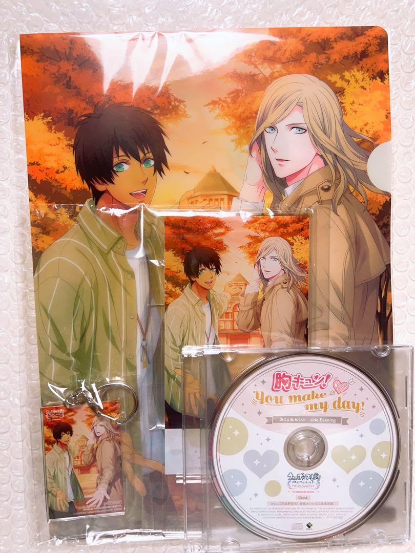 Amazon.co.jp: うたプリ 特典 あみあみ ドラマCD セシル カミュ HE46