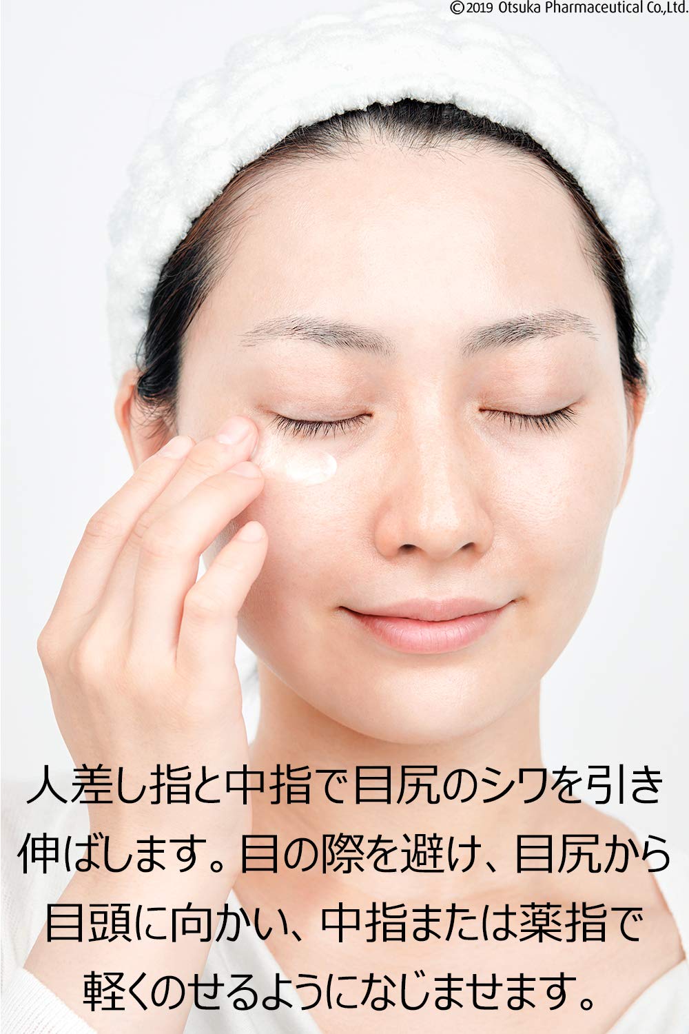 Amazon.co.jp: 大塚製薬 【医薬部外品】 インナーシグナル クリア