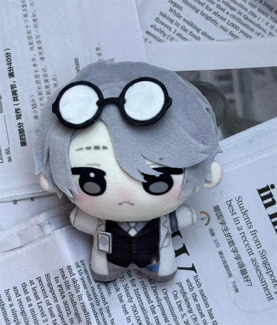 Amazon.co.jp: POKEI ぬいぐるみ 囚人 ルカ・バルサー IdentityV 第五