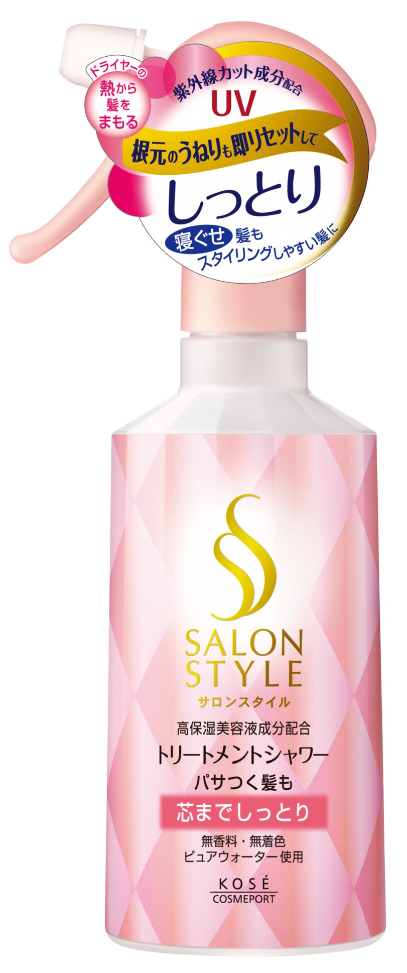 Amazon | コーセーコスメポート KOSE コーセー SALON STYLE(サロン