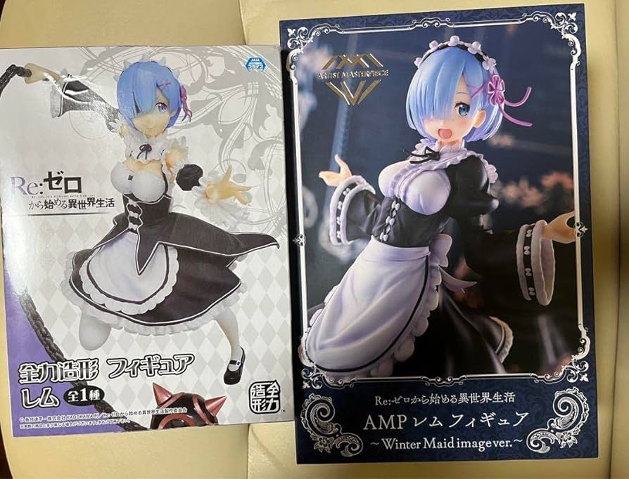 Amazon.co.jp: リゼロ プライズフィギュア 2体セット AMPレム 全力造形