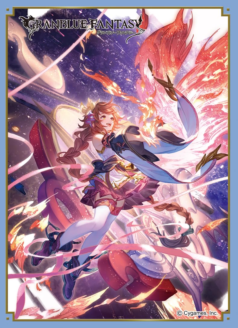 Amazon.co.jp: きゃらスリーブコレクション マットシリーズ グラン