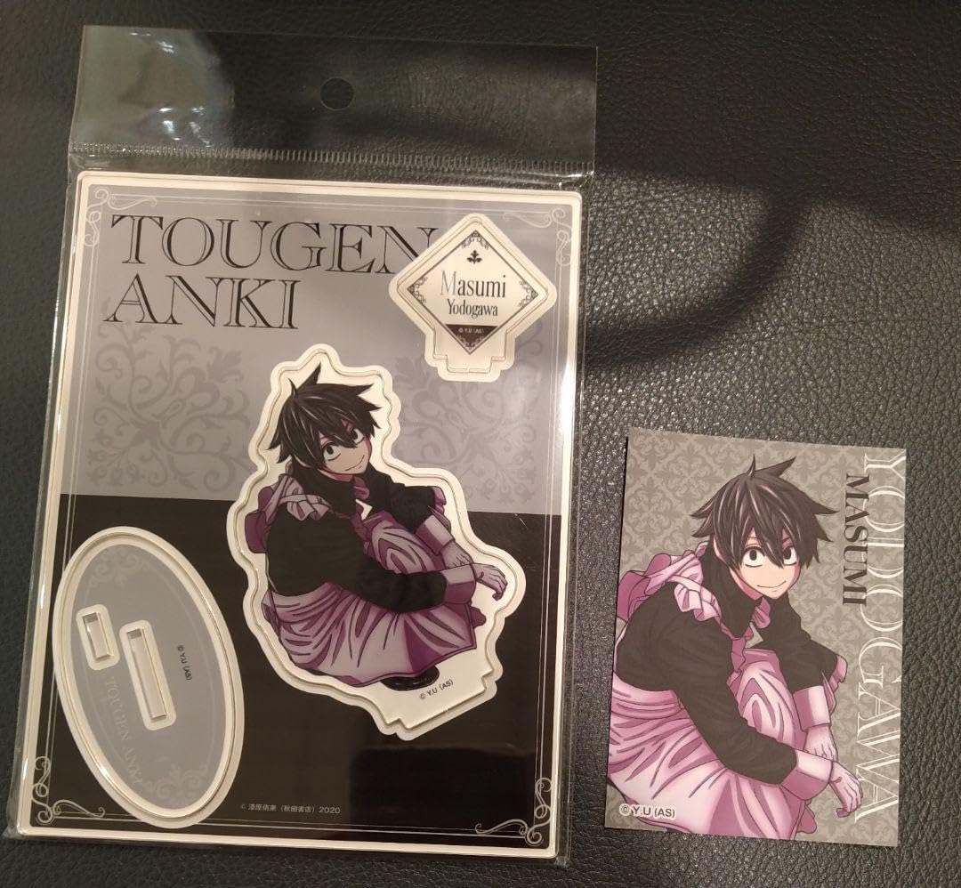 Amazon.co.jp: 桃源暗鬼 淀川 真澄 メイド アクリルスタンド カード