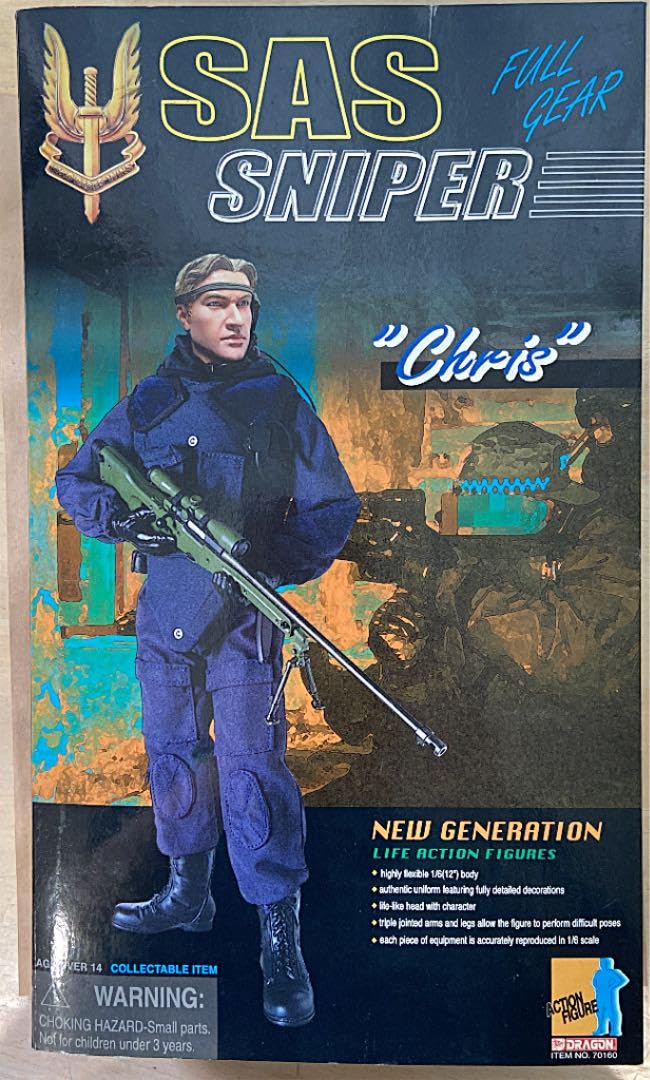 ドラゴンモデルズ 1/6WW2アメリカ軍空挺兵 SOLDAT ドラゴンモデルズ 1