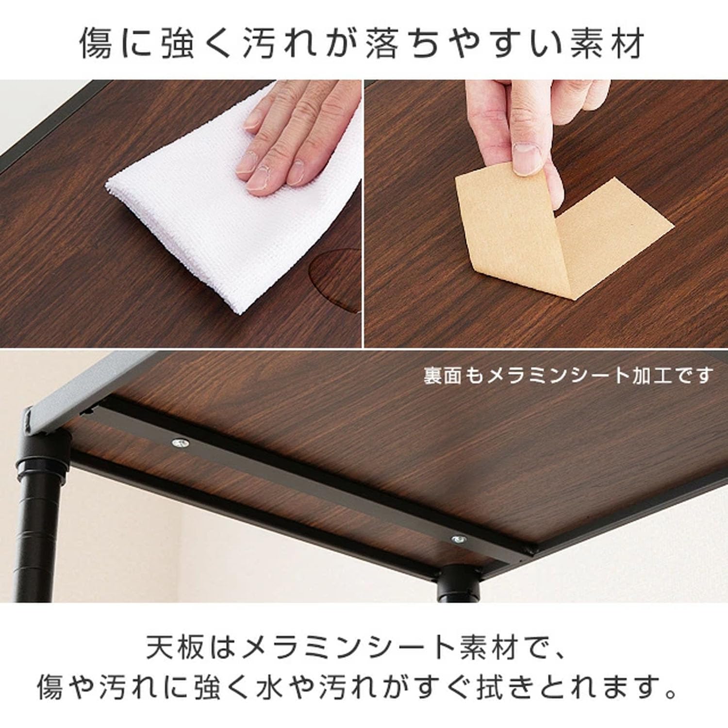 Amazon｜ドウシシャ ルミナス ノワール テレビ台 3段 幅80 奥行40