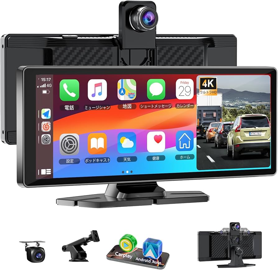 Amazon.co.jp: ディスプレイオーディオ 4Kフロントカメラ と1080Pリア