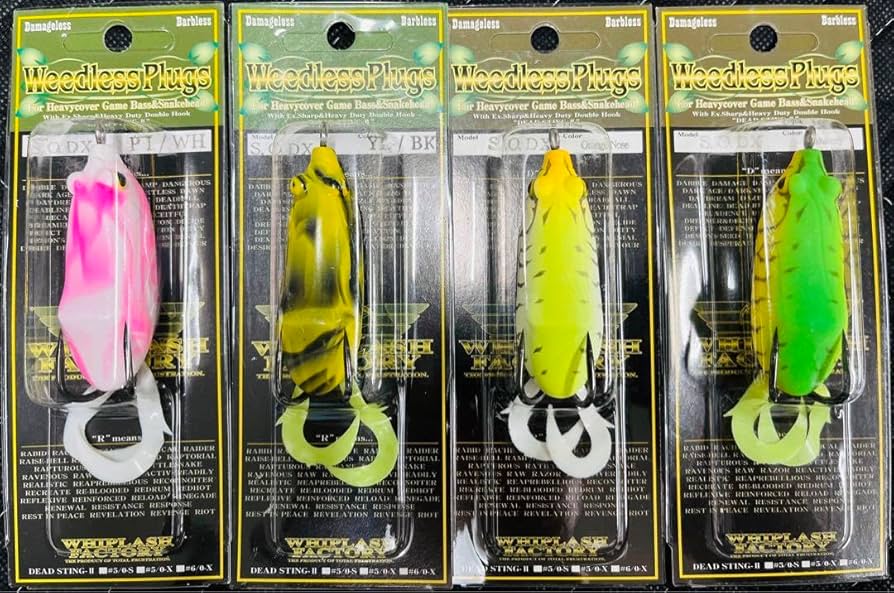 Amazon.co.jp: ウィップラッシュファクトリー 雷魚フロッグ SODX 4個