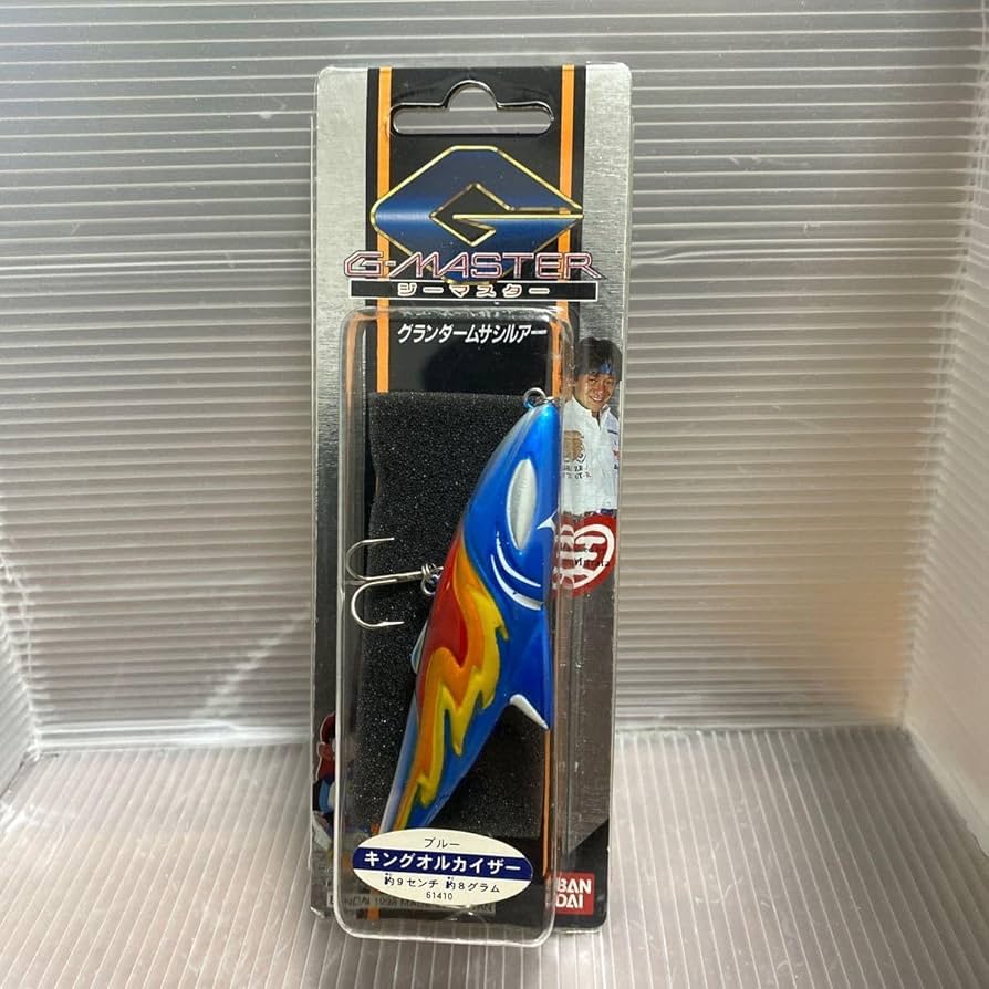 Amazon.co.jp: グランダー 武蔵 キングオルカイザー ブルー 当時物