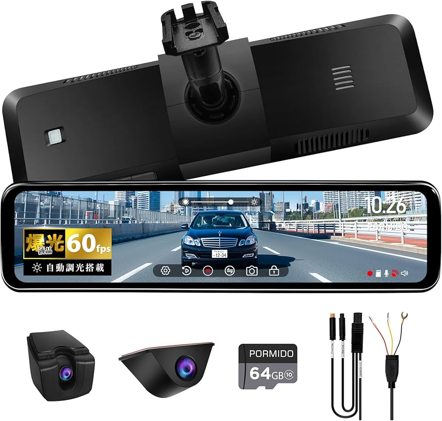 Amazon.co.jp: PORMIDOドライブレコーダーミラー型【前後カメラ60fps