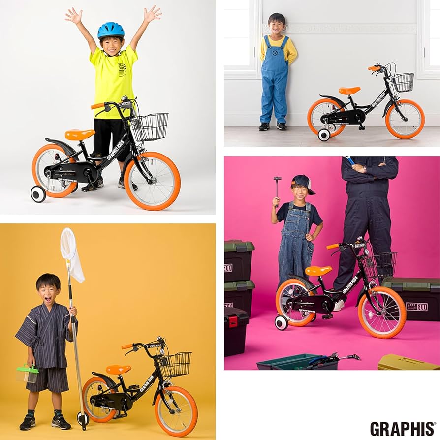 Amazon.co.jp: GRAPHIS(グラフィス) 補助輪付き子供用自転車 GR-16 14