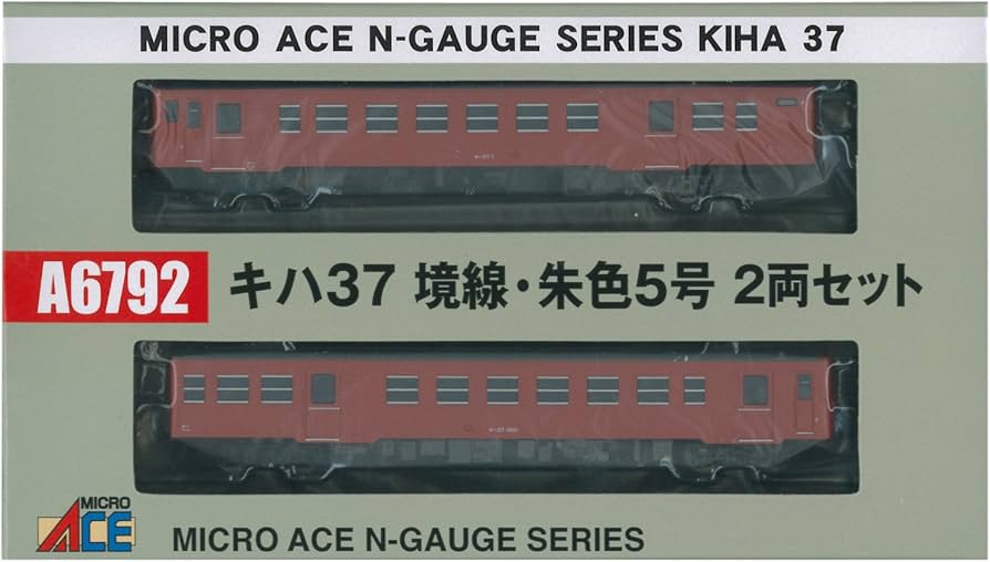 Amazon.co.jp: マイクロエース Nゲージ キハ37 境線・朱色5号 2両