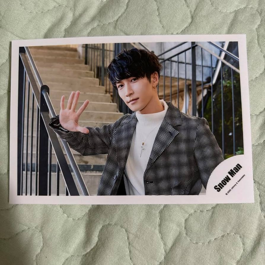 Amazon.co.jp: SnowMan 渡辺翔太 なべしょ しょっぴー D.D. オフショ