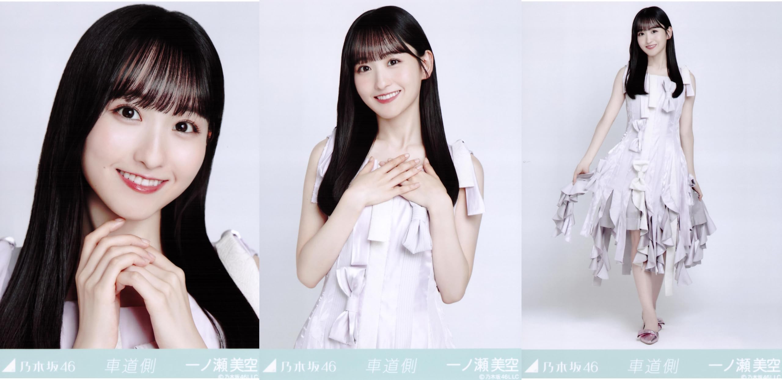 Amazon.co.jp: 乃木坂46 生写真 2024年8月/車道側 3種コンプ 一ノ瀬