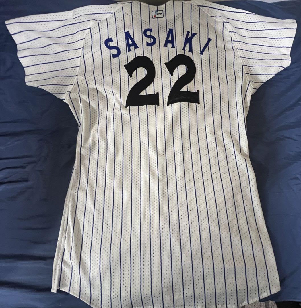 実使用・直筆サイン入り 横浜ベイスターズ 佐々木主浩 アンダーシャツ