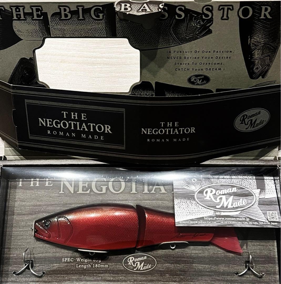 希少 ロマンメイド ネゴシエーター 限定 別注カラー ルアー 未使用