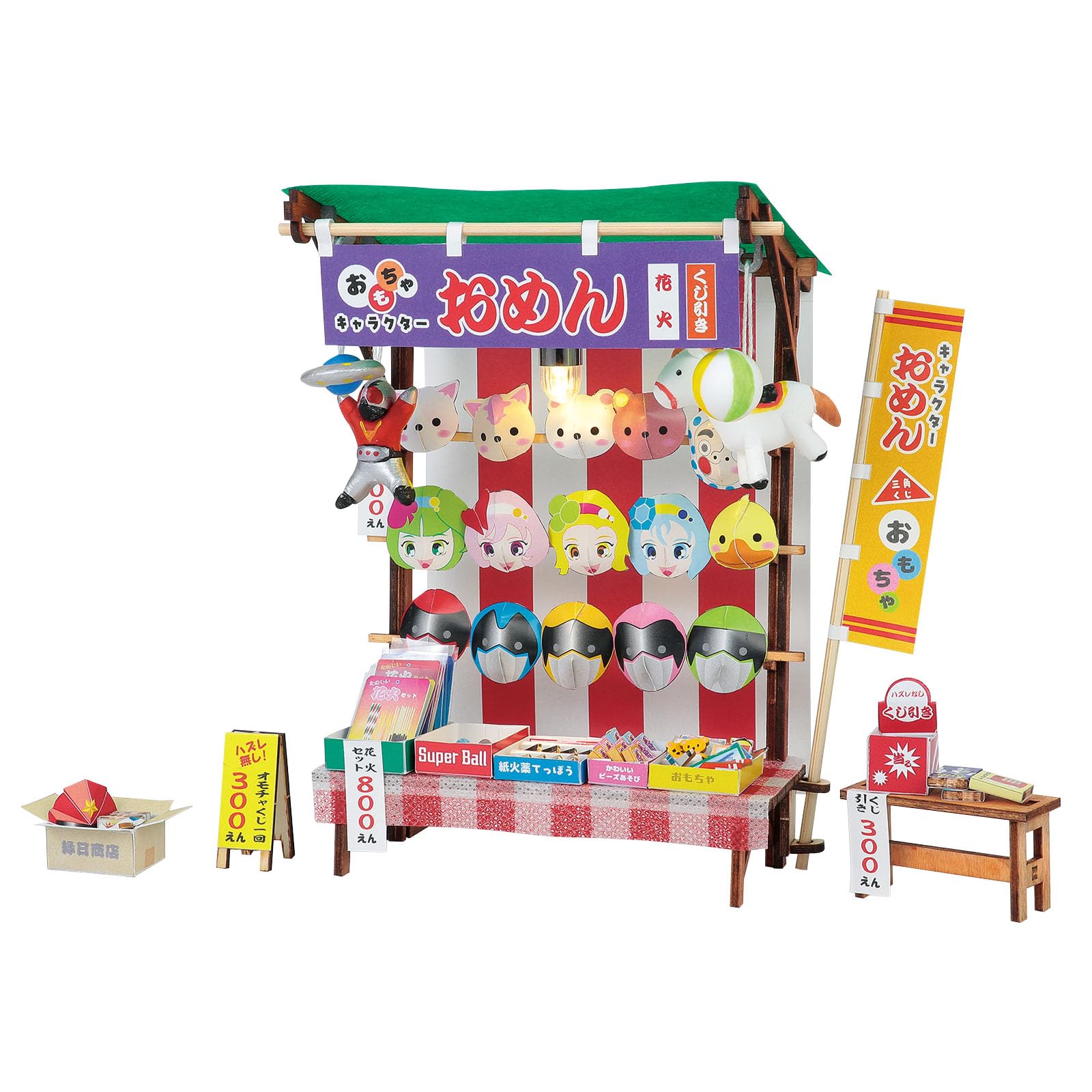 Amazon.co.jp: アーテック(Artec) 工作キット クラフト ミニチュア屋台