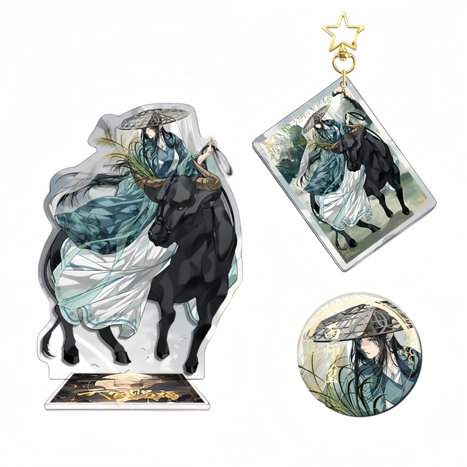 Amazon.co.jp: 天官賜福 てんかんしふく 中国コラボ グッズ 3点セット