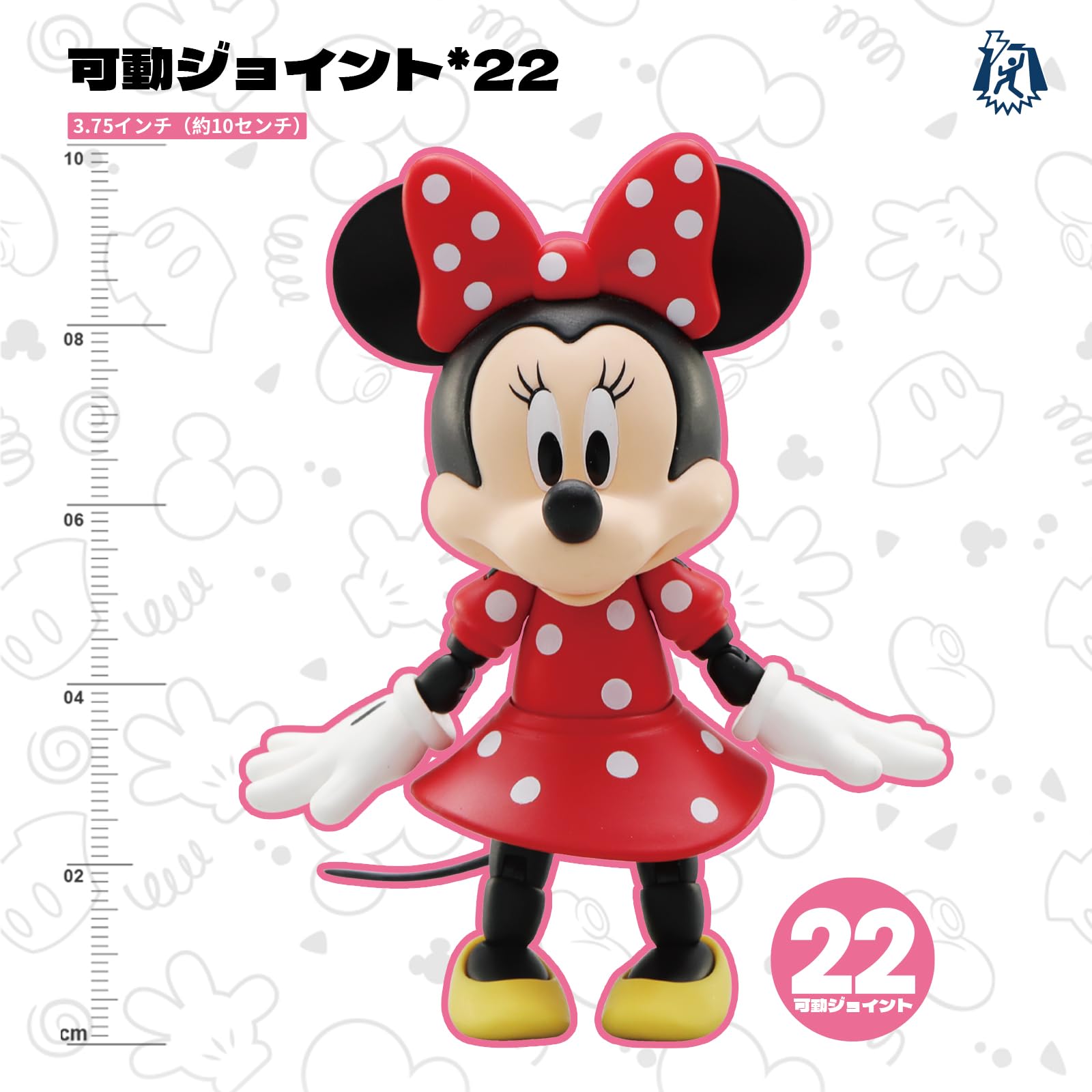 Amazon.co.jp: 52TOYS 3.75'シリーズ MICKEY AND FRIENDS「MINNIE