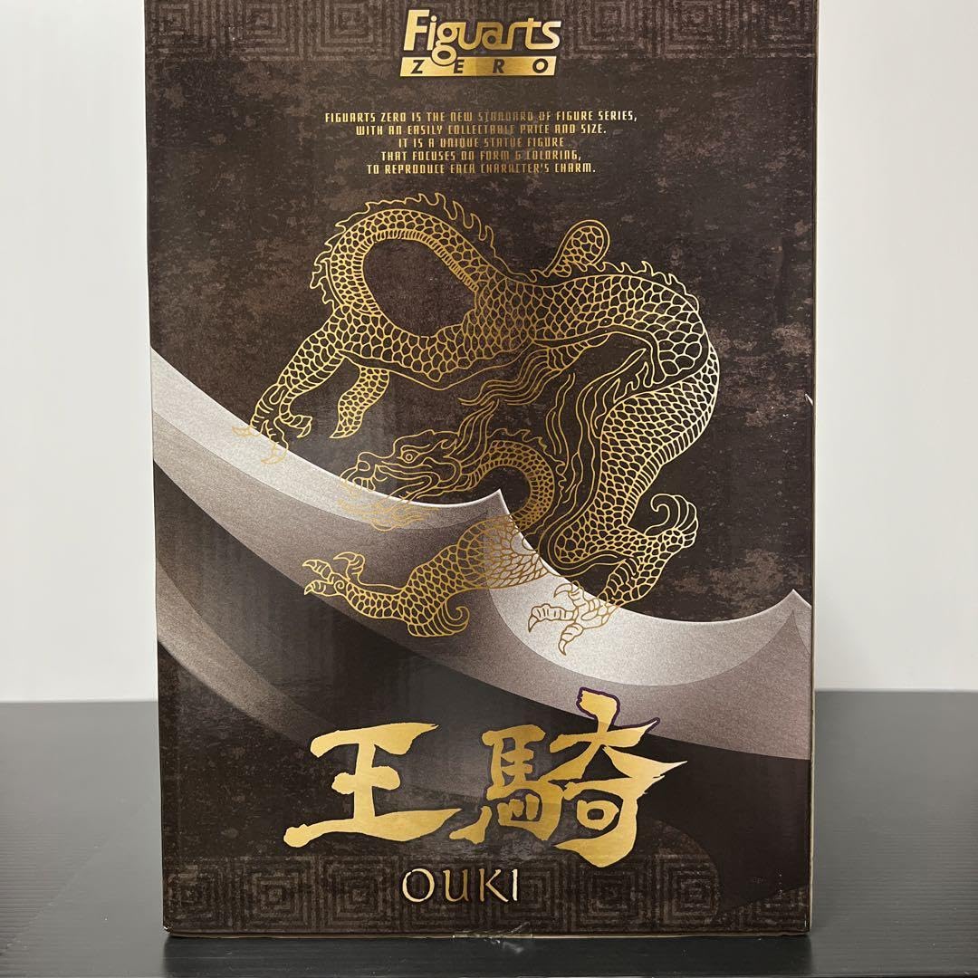 Amazon.co.jp: キングダム 43巻 王毅 フィギュア 版 フィギュアーツ