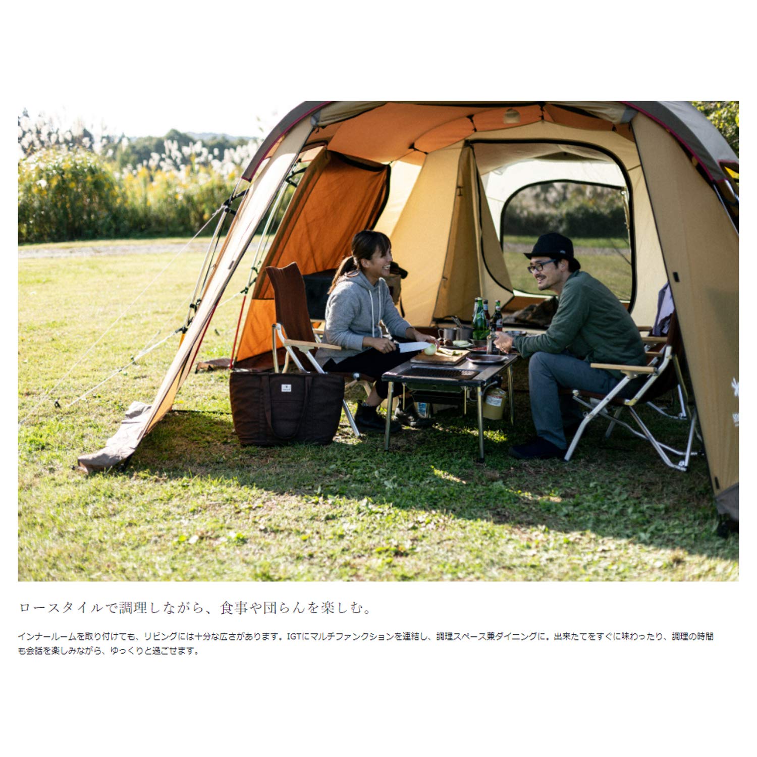 Amazon.co.jp: スノーピーク(snow peak) テント エントリー2ルーム