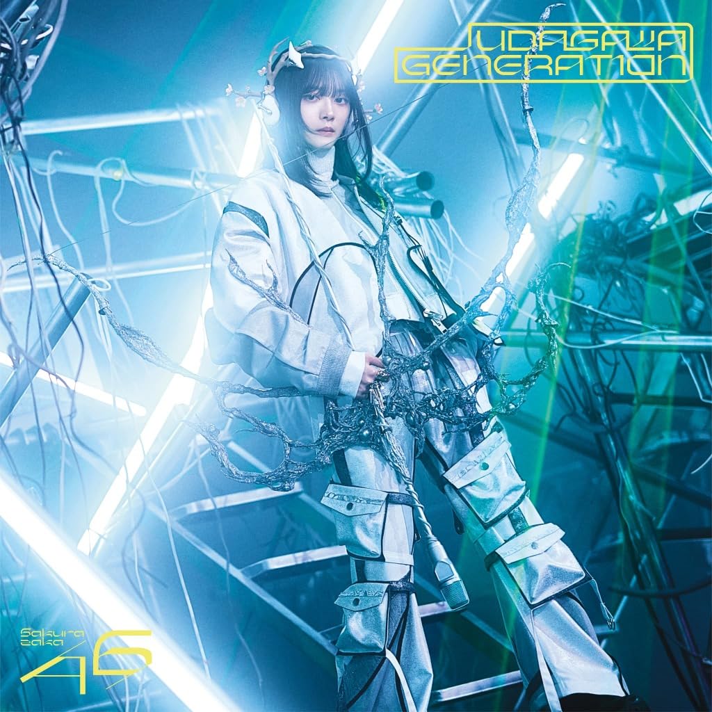 Amazon.co.jp: UDAGAWA GENERATION (TYPE-A) - 櫻坂46 (特典なし