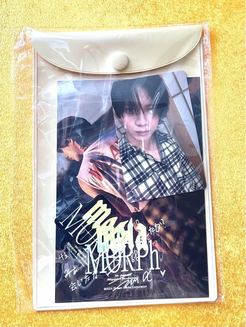 Amazon.co.jp: テミン 武道館 プレミアムシート特典 トレカ ステッカー