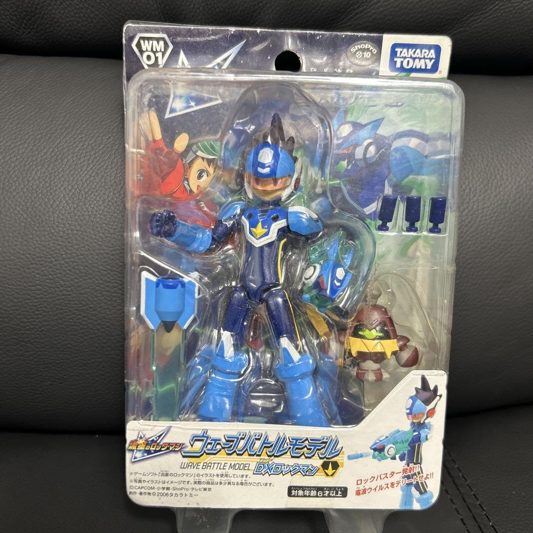 Amazon.co.jp: 流星のロックマン ウェーブバトルモデル フィギュア DX