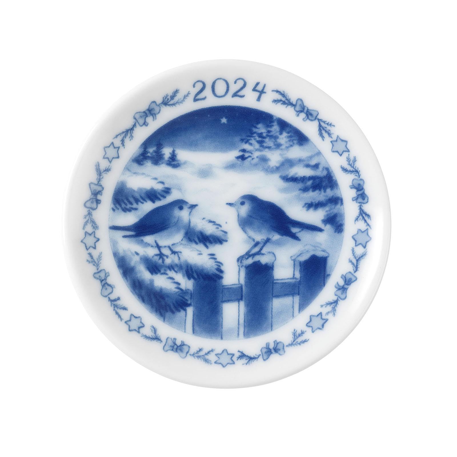 Amazon.co.jp: 【正規輸入品】 ロイヤルコペンハーゲン ブルー