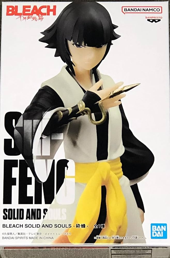 Amazon.co.jp: バンプレスト BLEACH SOLID AND SOULS 砕蜂 : スポーツ
