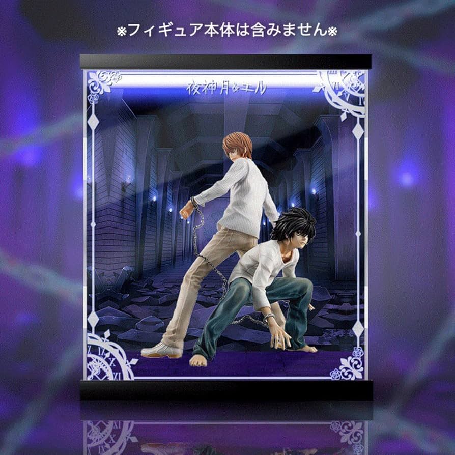 Amazon.co.jp: デスノート 夜神月＆L メガハウス GEM 専用 フィギュア