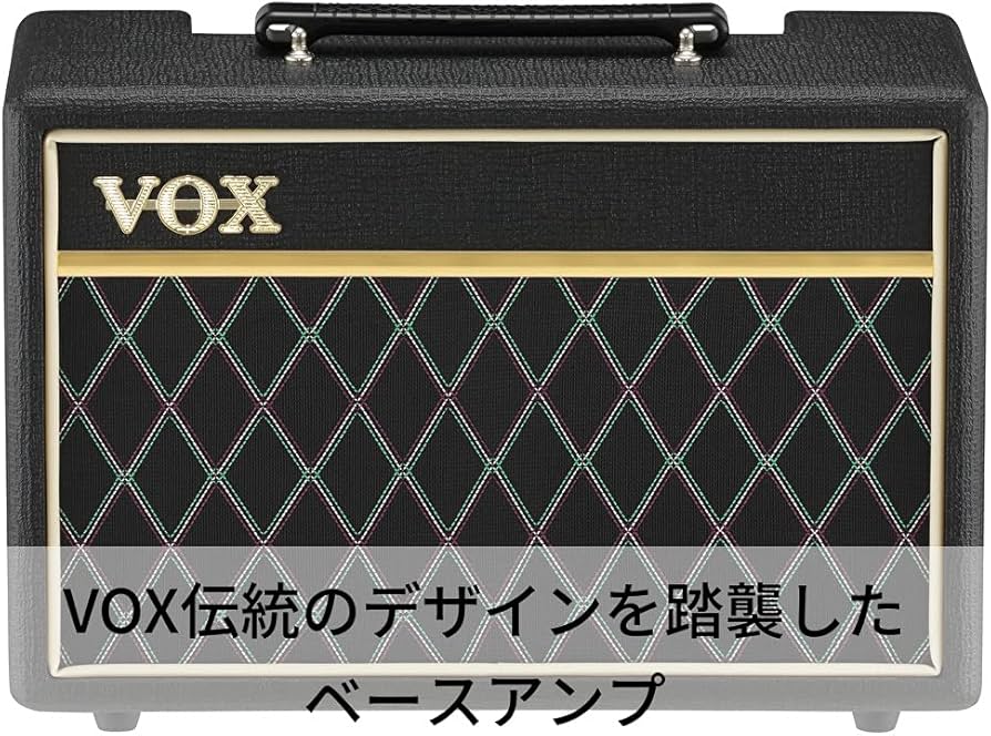 Amazon | VOX(ヴォックス) コンパクト ベースアンプ Pathfinder Bass