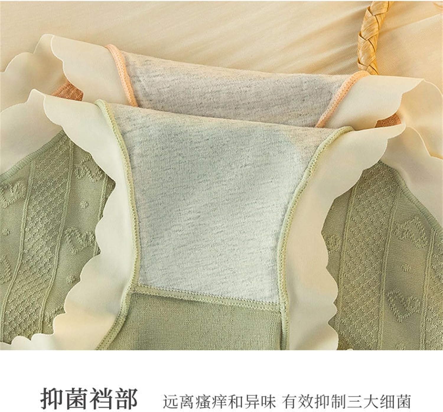 下着 レディース シームレス レディース ミッドライズ 通気性 ブリーフ
