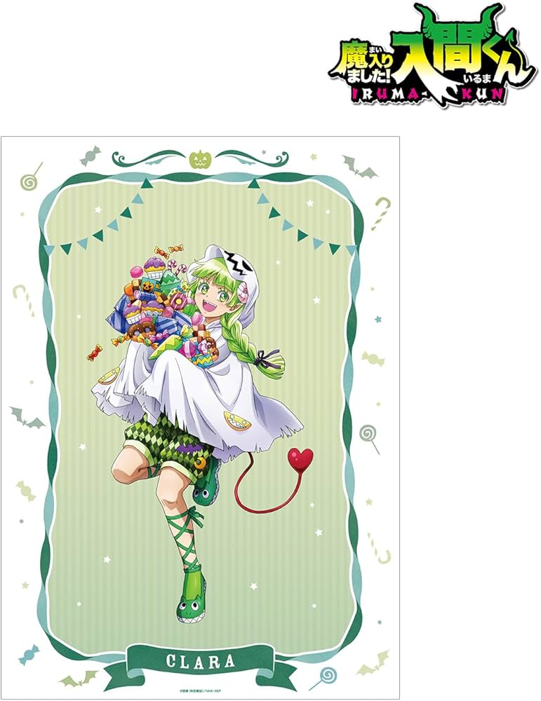 魔入りました！入間くん ウァラク・クララ はなびより デビデビstudy