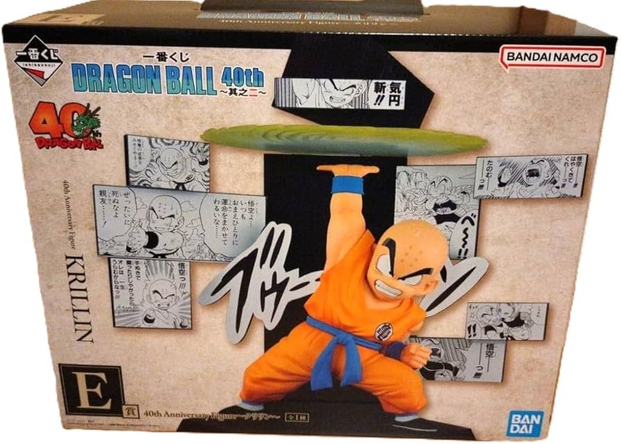 Amazon.co.jp: 一番くじ DRAGON BALL 40th ～其之二～ E賞 40th