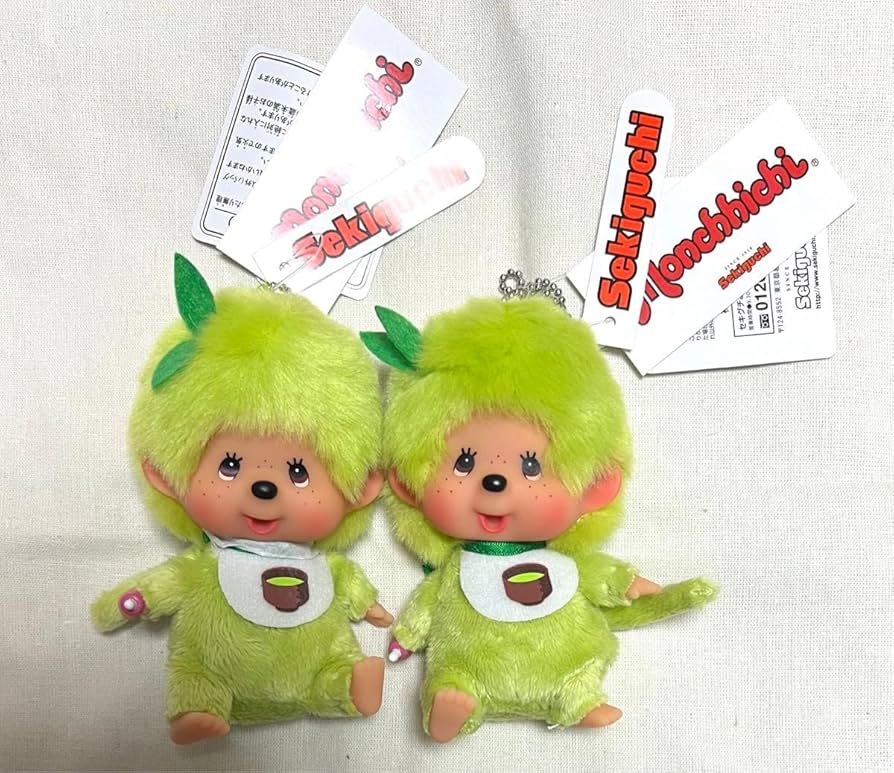 Amazon.co.jp: 抹茶 モンチッチ 顔でかSSサイズ キーチェーン 男の子 2