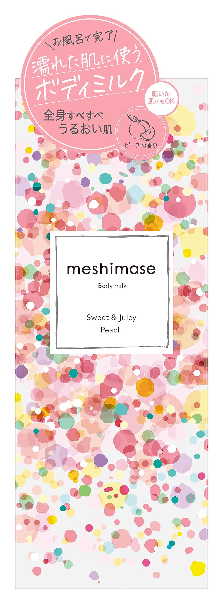 Amazon | ロゼット meshimase ボディミルク 300g ボディ用乳液 ピーチ
