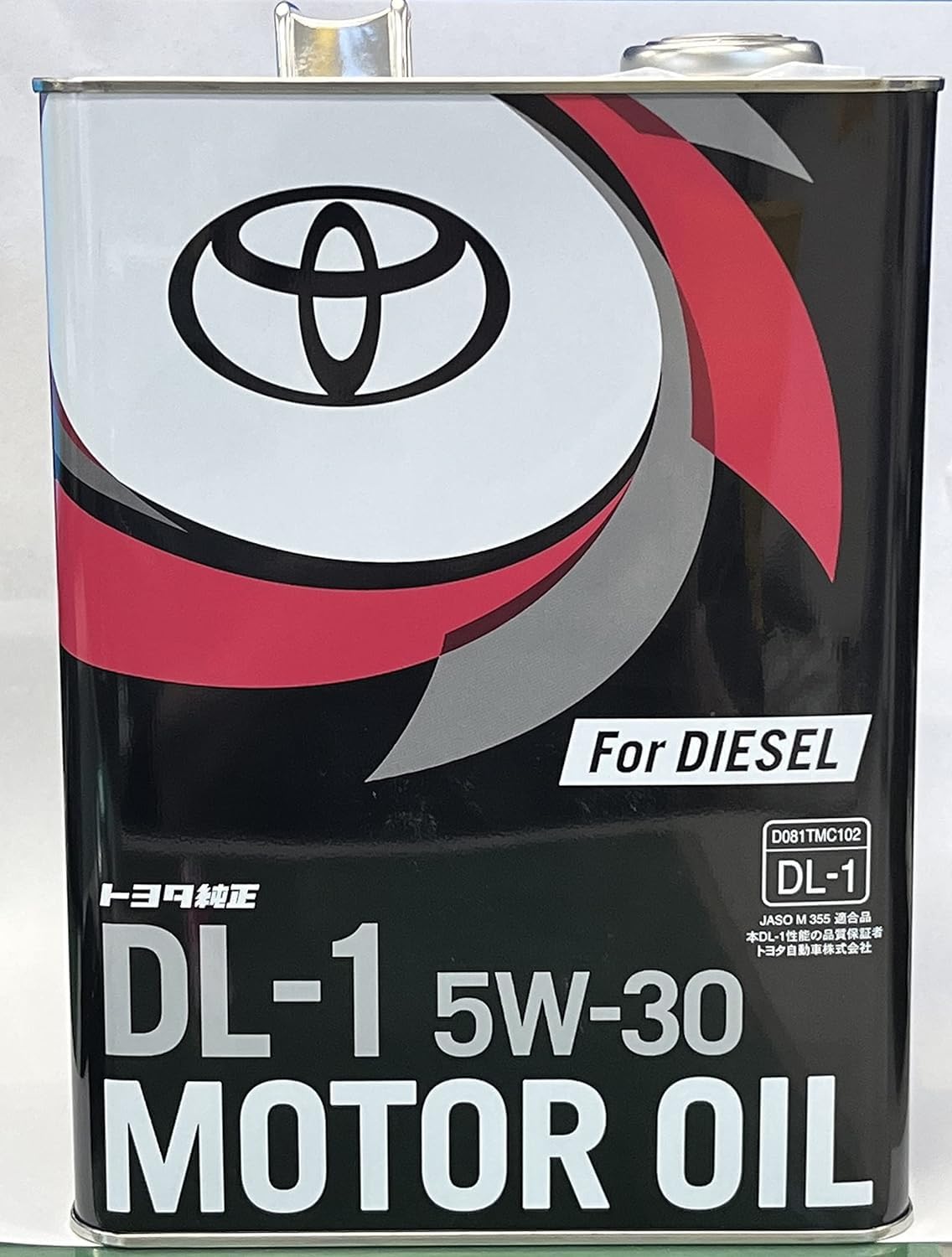 Amazon.co.jp: TOYOTA ディーゼルエンジンオイル DL-1 5W30 4L 08883