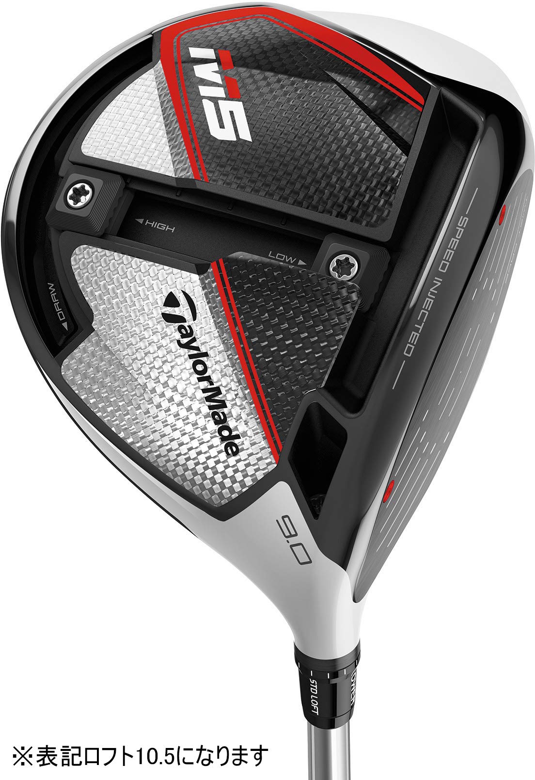 Amazon.co.jp: テーラーメイド(TAYLOR MADE) ドライバー M5 ドライバー