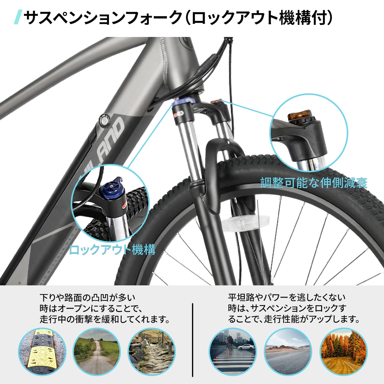 Amazon | HILAND 27.5インチ マウンテンバイク 走行距離60km シマノ7段