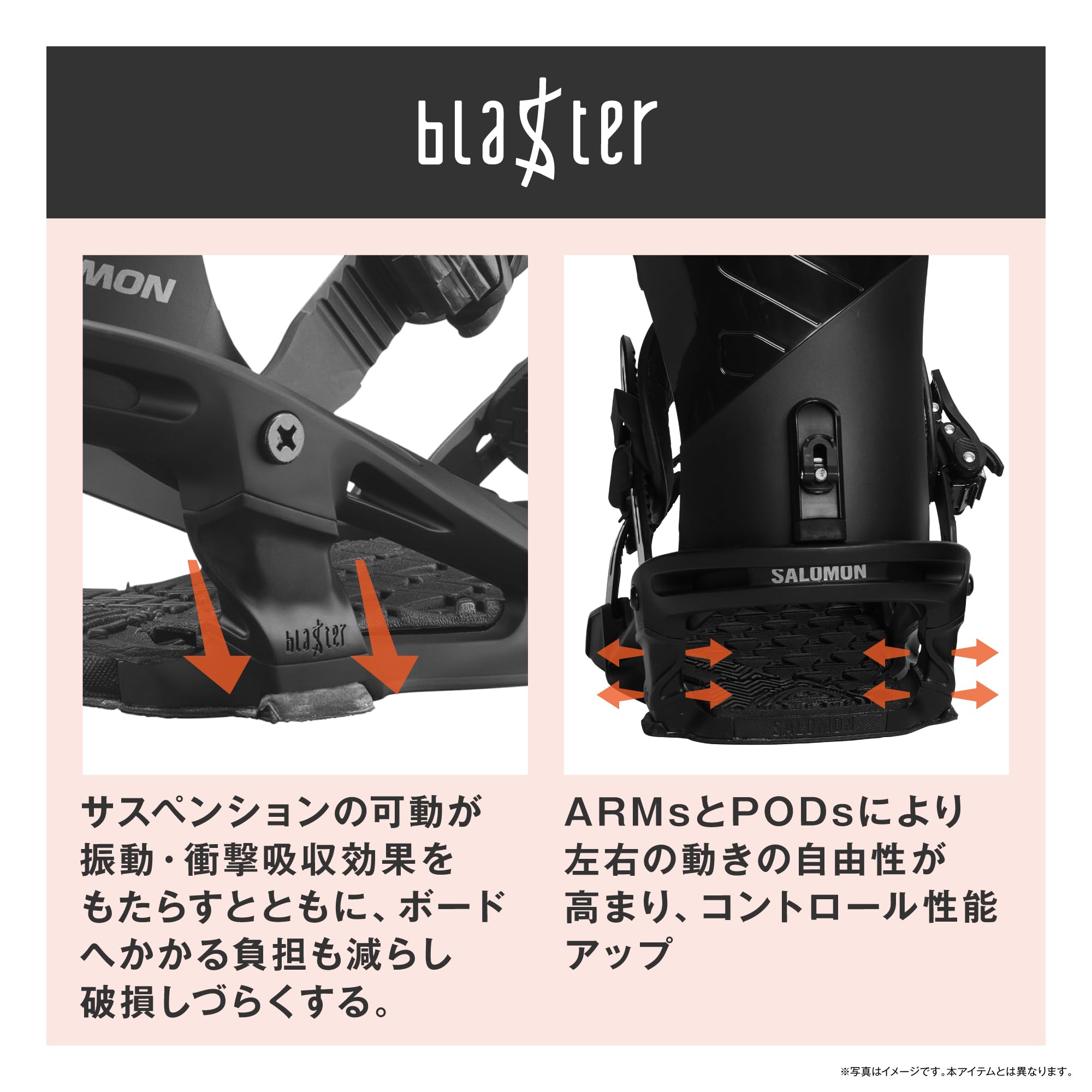 オマケ付き】SALOMON TRIGGER （トリガー） グラトリ◎ Lサイズ Amazon