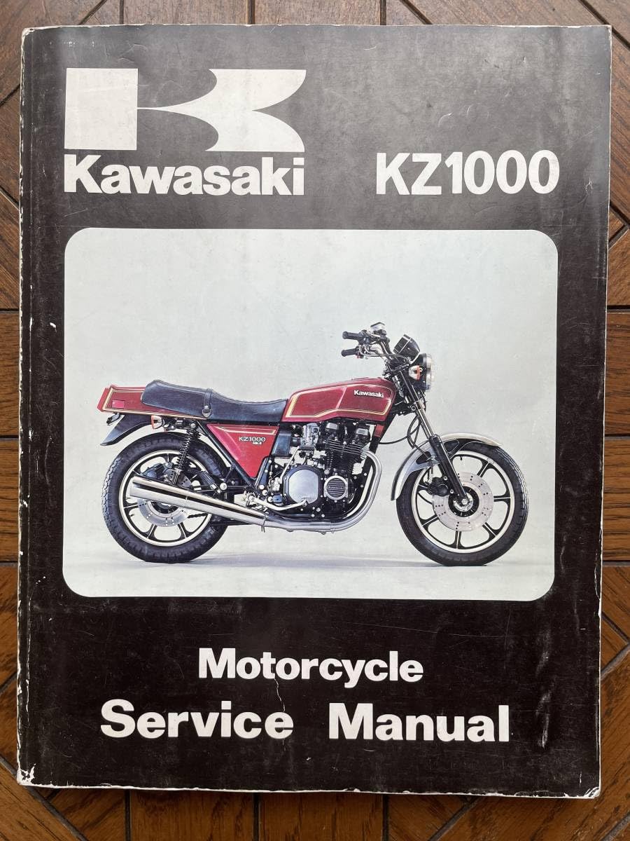 カワサキKZ1000 KZ1100 サービスマニュアル、パーツカタログ カワサキ