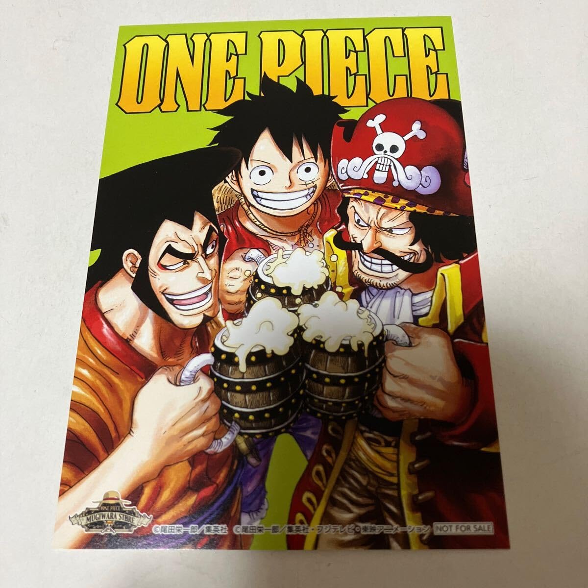 Amazon.co.jp: ワンピース ONE PIECE 25周年フェア イラストカード