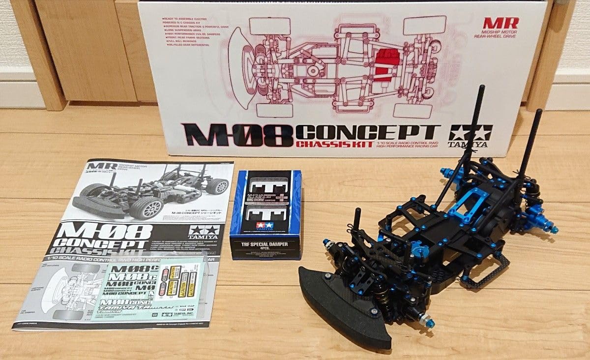 Amazon.co.jp: タミヤ M08 concept フルオプション パーツ多数 : おもちゃ