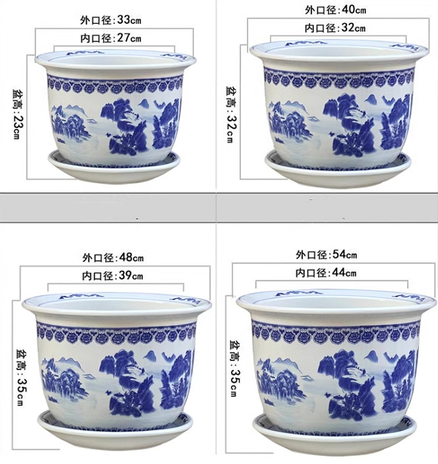 Amazon.co.jp: 植木鉢 セラミック植木鉢 陶器鉢 鉢 プランター 中国風